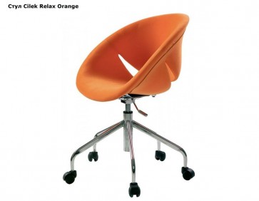 Gyerekszék Relax Orange - Cilek  21.08.8409.00