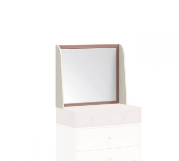 Cilek Elegance Tükör - 20.84.1800.00